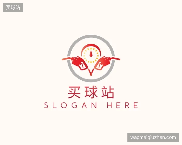 介绍买球站官方入口
